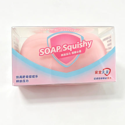 New Soap Ball Squishy Soap Stress Ball Fidget Toy Crunchy Squeeze Ball Round Blocks Filled ASMR Anti Stress Toys for Adults