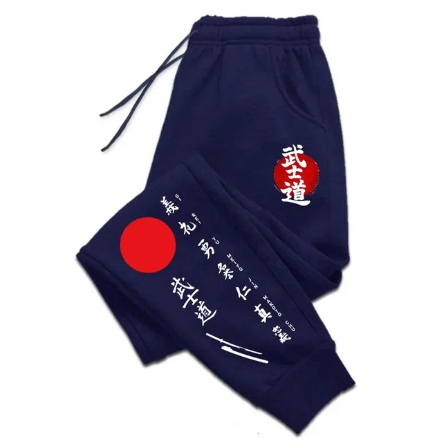 Autumn Winter Men's Sweatpants Casual Sports Sportswear Outdoors Running Jogging Trousers 2026 Elastic Waist Comfort Long Pants