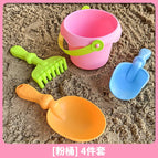 4PCS Pink