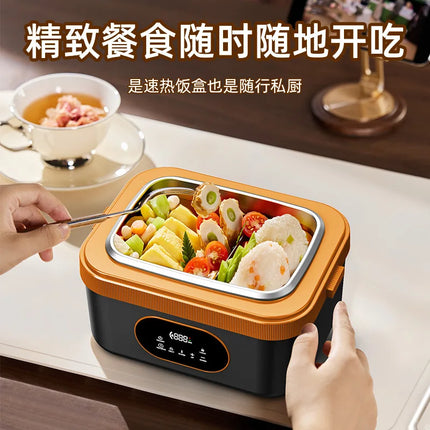 New wireless self-heating lunch box, insulated lunch box, heating-free stainless steel student home office worker  USB