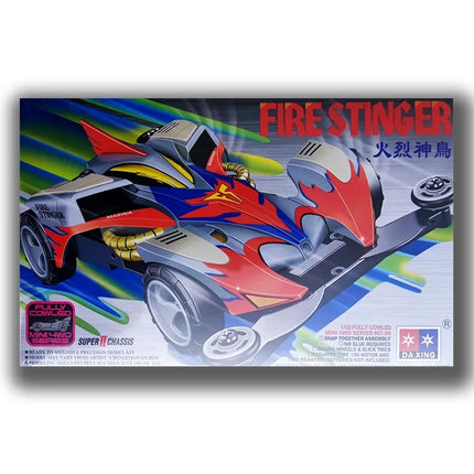 Spider king mini four-wheel drive car, 1/32 scale super assembly model car, classic spider racing toy collection & gift.