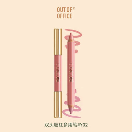 OUTOFOFFICE double-ended contour pen, shadow highlight pen, three-dimensional brightening nose shadow concealer