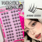 33 / C / 0.05mm|MIX