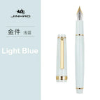 Light Blue / EF