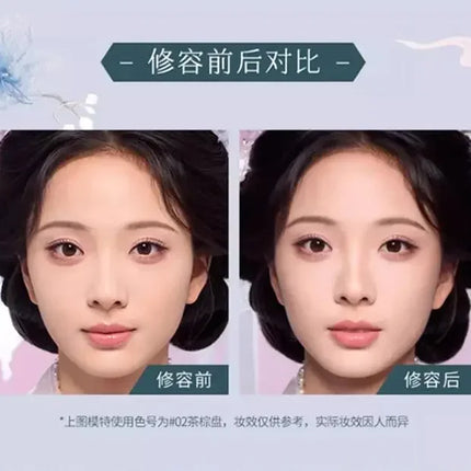 Flower Knows Makeup Butterfly Cloud Collar Collection Embossed Highlight&Contour Luminador Contouring Kit Palette Face Powder I