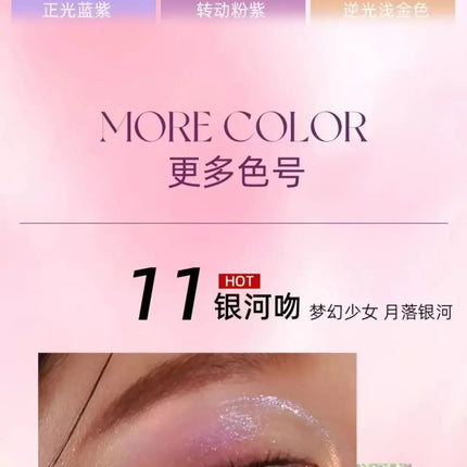 RMT High Gloss Chameleon Highlight Matte Purple Fine Powder Cream Blusher Shiny Face Brightening Integrated Plate ROMATIC Makeup