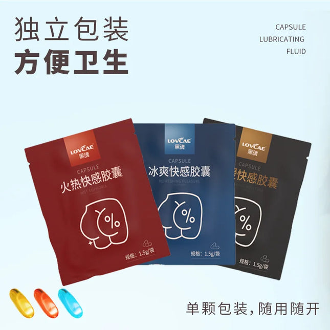 Capsule Lubricant for Anal Sex Orgasm Enhancing Sexual Pleasure Lubes Sex Ass Anal Gel Adult Gay Oil Sex Products Toys 1069