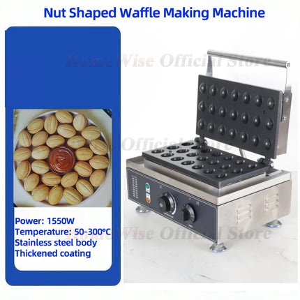 HomeWise Electric Waffle Maker 1550W Nut Shaped Waffle Making Machine Chestnut Peel Crispy Waffles Maker Kitchen Appliance