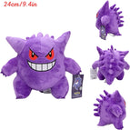 Gengar-11