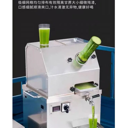 Beverage Stores Use Long Life Time Commercial Sugarcane Machine Juicer Machine Sugar Cane Juice Maker