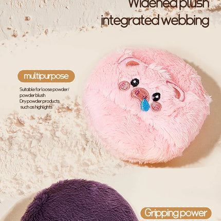 Life Girls cute and soft plush powder puff, flocking, comfortable and skin-friendly, thick, setting, loose powder, soft cushion
