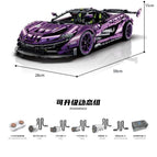 with motor 2026 / China Mainland