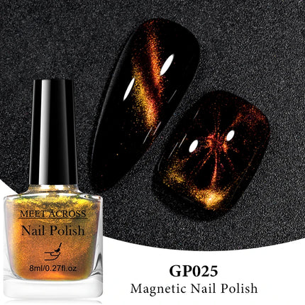 MEET ACROSS 8ml Magnetic Nail Polish Dubble Light Cat Eye Gel Nail Polish Semi-permanent Nail Polish Without Lamp Wave Polish