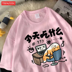 Pink / XXXL