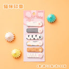 1pcs b