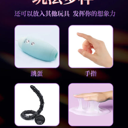 Hollow Vaginal Peephole Vaginal Peephole Anal Plug Vaginal Dilation Anal Dilation BDSM Enema Sex Toy Butt Plug for Men Women