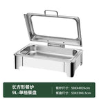 9L rectangle A / UK