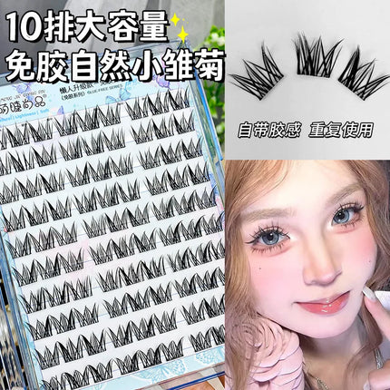 Glue-free Self-adhesive False Eyelashes Voluminous Fluffy Thick Natural Curling W-shaped Sunflower Lash Manga Eyes