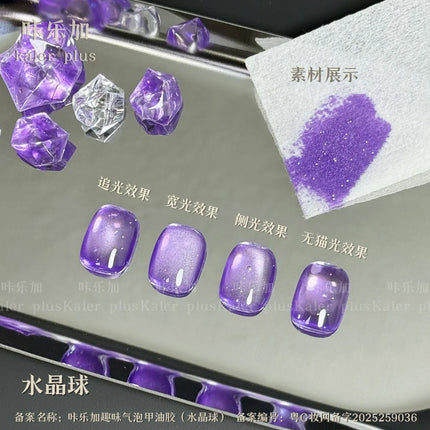 Bubble Water Cat Eye Nail Polish Gel Orange Juice Mojito Ice-clear UV/LED Gel Interesting Nail Art Varnish Semi-permanent Polish