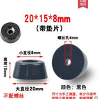 20X15X8 MM