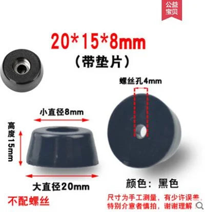 8pcs Anti Slip Furniture Legs Feet Black Speaker Cabinet Bed Table Box Conical Rubber Shock Pad Floor Protector Furniture Parts