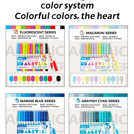 168/72/12 Colors GuangNa High Gloss Acrylic Marker Pens,DIY Hand Drawn,Graffiti Paint Art Pen Set,Perfect for Artist/Students