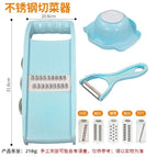 blue kit2