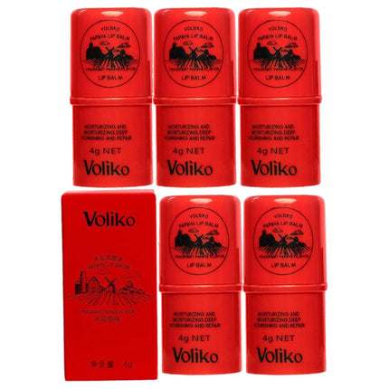 1/5/10PCS Papaya Lip Balm Hydrating  Lip Moisturizer Long Lasting Moisturizing Lipstick Natural Papaya Cream Lip Care Makeup