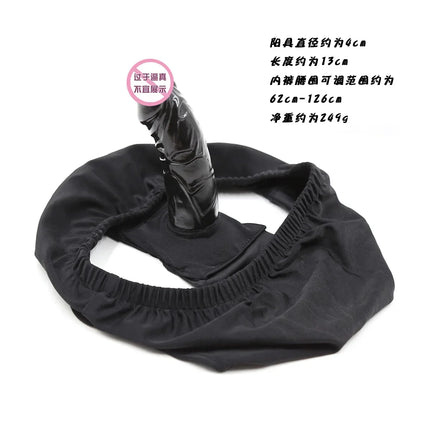 Manyjoy Chastity Panties Belt with Plug Lingerie Bondage Thongs Anal Dildo Underwear Adult Game Sex Toys for Women Lesbian 18+