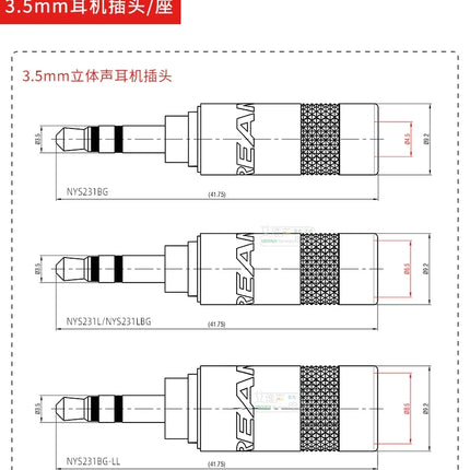 Gold-Plated Stereo Welding Jack 3.5mm 3 Pole Female Plug 1/8″ Headphone Notebook Microphone Audio Interface Extension Cable Plug