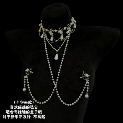 Metal Pearl Tassel Nipple Clamps Body Chain Nipple Massage Collar Body Restraint BDSM Adult Toy Stimulation Couples Foreplay 18+