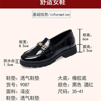 Women's Mary Jane Platform Shoes Round Head Spring New Metal Chain Casual Soft Patent Leather Slip on Loafers Office Size 35-41