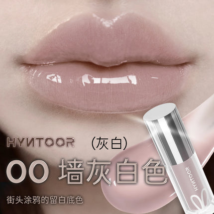 HYNTOOR 3D Mirror Lip Glaze - Future Fantasy Planet, Shining Bright Color Lip Gloss, Removes Dead Skin and Fades Lip Lines, Lip Care Makeup