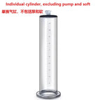 30.5-6.35cm cylinder