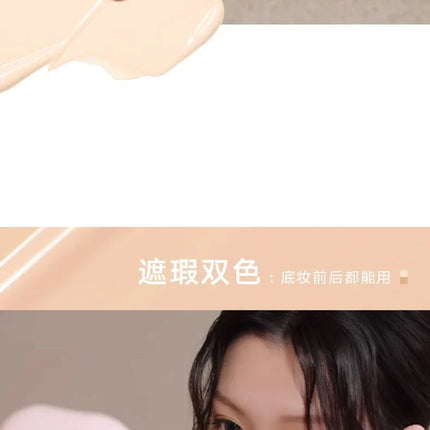 Judydoll Cosmetics Air Cushion  Brightener Facial Expansion Tear Drain Repair Foundation Make-up Pearl Delicate Makeup Concealer