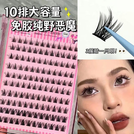 Glue-free Self-adhesive False Eyelashes Voluminous Fluffy Thick Natural Curling W-shaped Sunflower Lash Manga Eyes