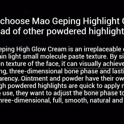 Maogeping Face Highlight Cream Light and Shadow Sculpting Highlight Powder Cream Contouring Makeup Cosmetics