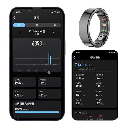 R09 Smart Ring Waterproof Health Monitor Heart Rate Blood Oxygen Sleep Monitoring Health Fitness Rings for Xiaomi Samsung Phone