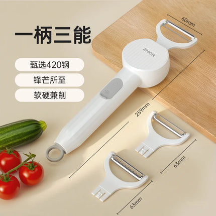 Electric fruit and vegetable peeler automatic peeler household multi-function peeler stainless steel fruit peeling tool