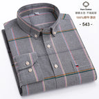 543 / 46 Asian size 6XL