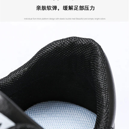 Spring and Autumn Men's Shoes New Style Low-Top Lightweight Large Size Trendy Shoes Student Fashion Versatile Thick-Soled Sports Shoes Casual Sneakers
