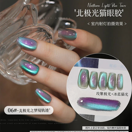 6color Aurora Borealis Cat Eye Gel Nails Polish 15ml Magnetic Gel Glass Beads Semi Permanent Soak Off UV Nail Gel For Nail Salon