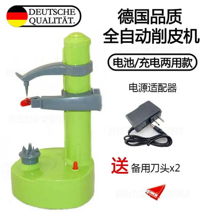 Peeling machine, fully automatic electric fruit, apple, potato, multifunctional household peeler, scraper