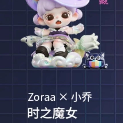 Genuine Tntspace Honor Of Kings Canyon Fantasy Series Blind Box Dora Rayan Festival Trendy Collectible Mystery Box Fans Toy Gift