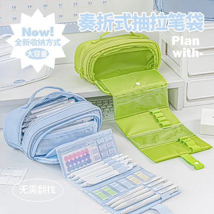 Planwith Multifunction Pencil Bag,Large Capacity Retractable Storage Pen Pouch For Primary/High School Students For Various pens
