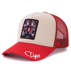 Tiger / 56cm-60cm