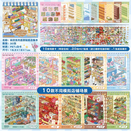 JIANQI large size 10in1 3D Desktop Organizer Stickers Book Album Cartoon Scene DIY Scrapbook supplies, Korean stationery