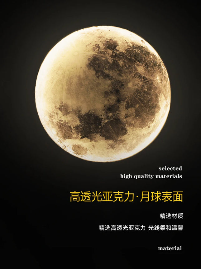 24-80cm Nordic LED Moon Wall Lamp for Living Room Bedroom Restaurant Corridor Decoration Wall Light Remote Dimming Fixture