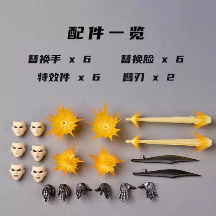 Kaiyodo Revoltech Yamaguchi Genos Action Figure With Bonus One Punch Man 1/12 6 Inch Super Articulated Replaceable Heads Hands