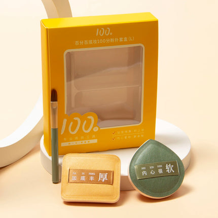 Soft Air Cushion Puff Makeup Blender Sponges Elastic Marshmallow Cosmetic Foundation Powder Set Powder Puff Set Box